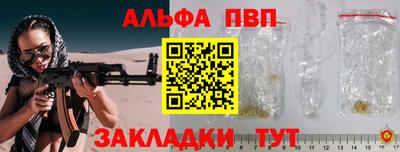 герыч Кунгур