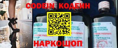 прущие крисы Кумертау