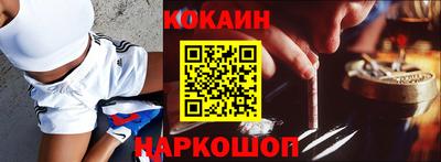 прущие крисы Кумертау