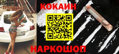 герыч Кунгур