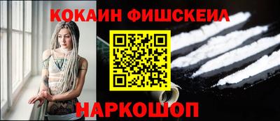 прущие крисы Кумертау