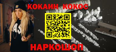 скорость mdpv Кулебаки