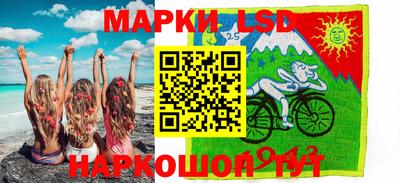 скорость mdpv Кулебаки