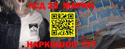 прущие крисы Кумертау