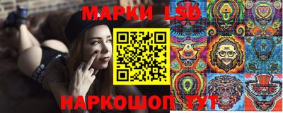 герыч Кунгур