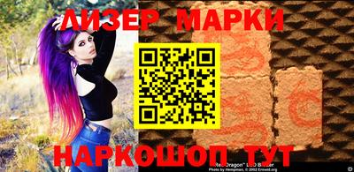 прущие крисы Кумертау