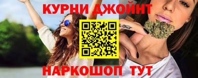 прущие крисы Кумертау