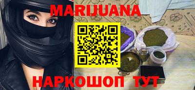 прущие крисы Кумертау
