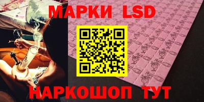 герыч Кунгур