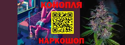 герыч Кунгур