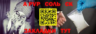 герыч Кунгур