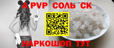 герыч Кунгур