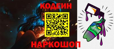 скорость mdpv Кулебаки