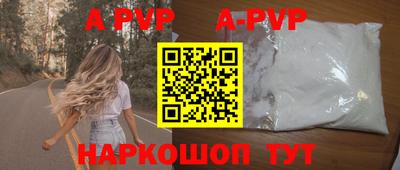 скорость mdpv Кулебаки