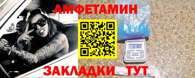 прущие крисы Кумертау