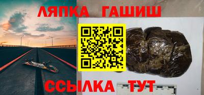 герыч Кунгур