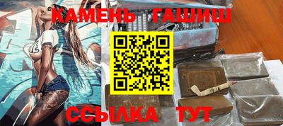 прущие крисы Кумертау