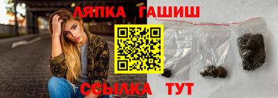 герыч Кунгур