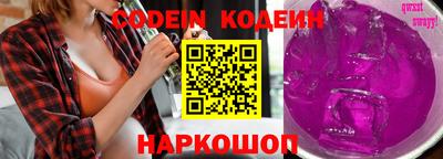прущие крисы Кумертау