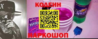 герыч Кунгур