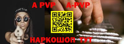 скорость mdpv Кулебаки