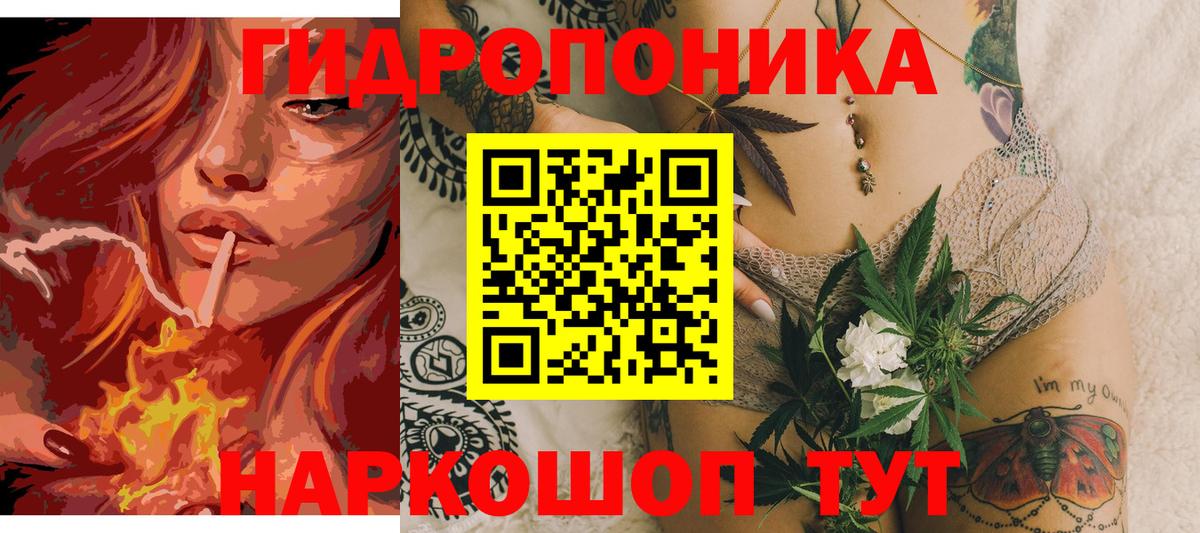 Бошки марихуана Bruce Banner Избербаш